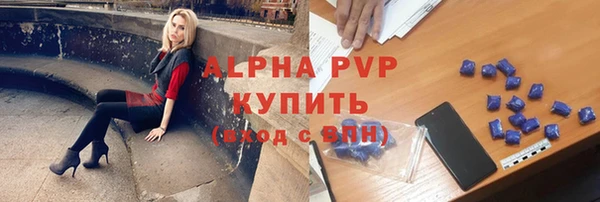 mdma Горнозаводск