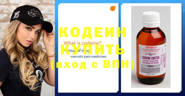 mdma Горнозаводск