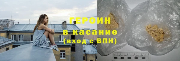a pvp Гусиноозёрск