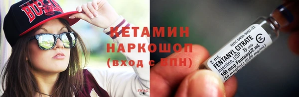 mdma Горнозаводск