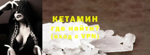 эйфоретик Горняк