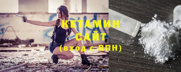 mdma Горнозаводск