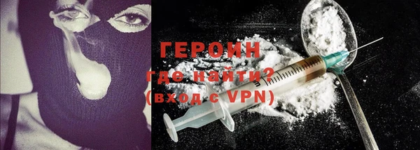 a pvp Гусиноозёрск