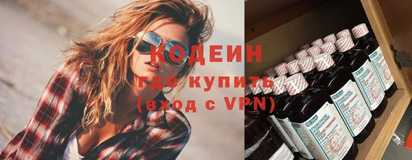 mdma Горнозаводск
