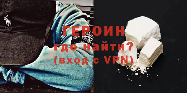эйфоретик Горняк