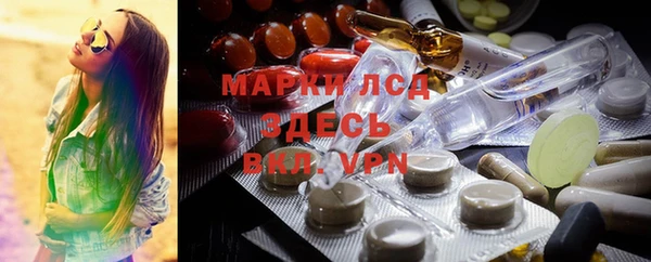 прущая мука Горно-Алтайск
