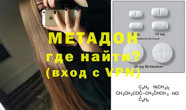 крисы Гусев