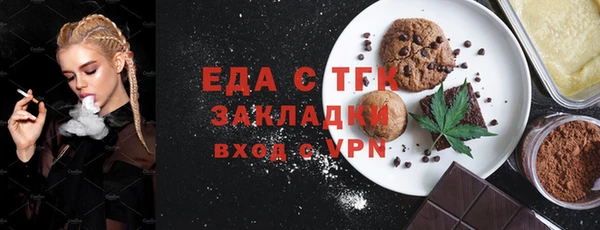 mdma Горнозаводск
