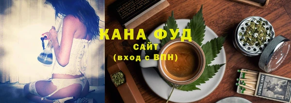 mdma Горнозаводск