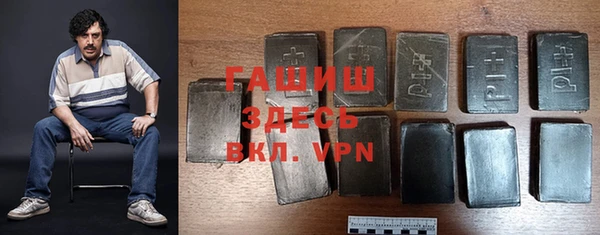 mdma Горнозаводск
