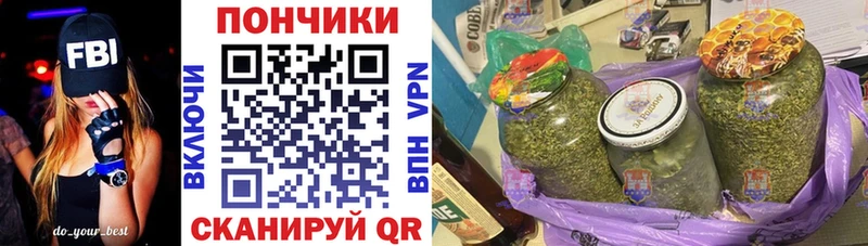 Купить закладки  Заринск  Марихуана тримм 
